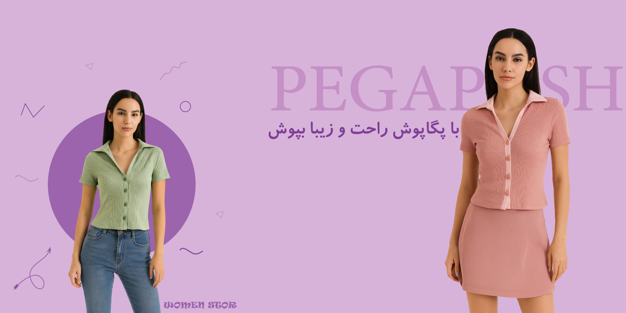First Banner