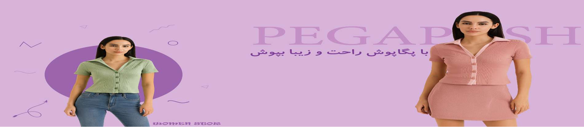 First Banner